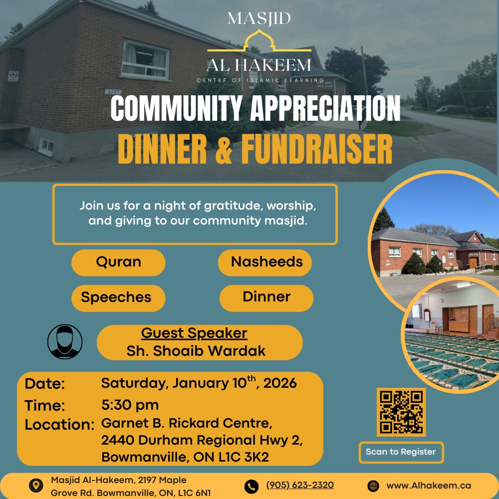 ACIL Dinner & Fundraiser - January 10th 2026
